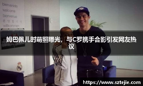 快盈viii官网