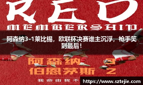 快盈VIII体育