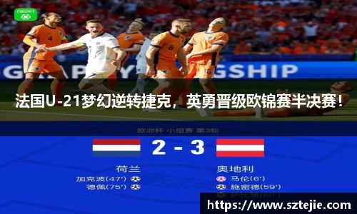 快盈viii官网