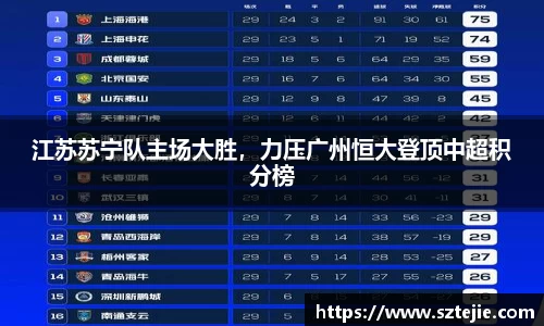 快盈viii官网
