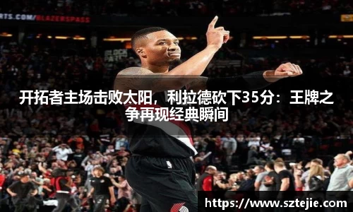 快盈viii官网