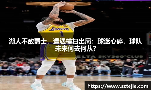 快盈VIII