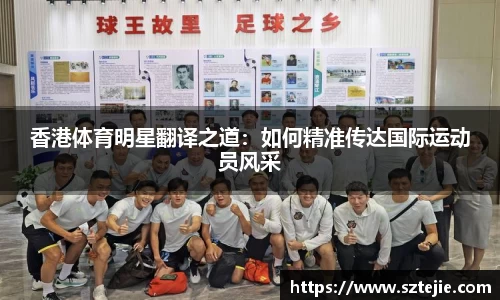 快盈viii官网