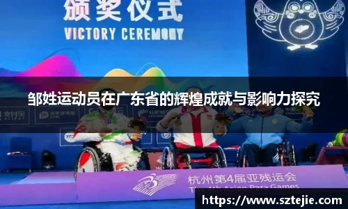 快盈VIII