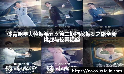 快盈viii官网