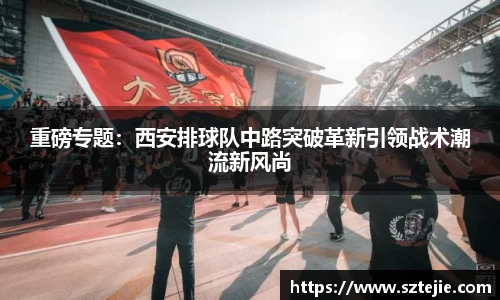 快盈viii官网