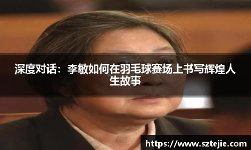 快盈viii官网