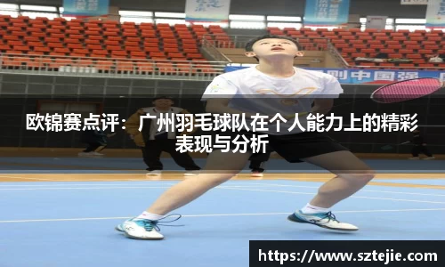 快盈VIII
