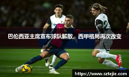快盈viii官网