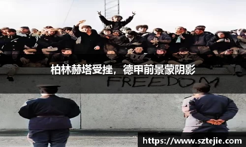 快盈viii官网