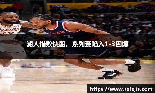 快盈viii