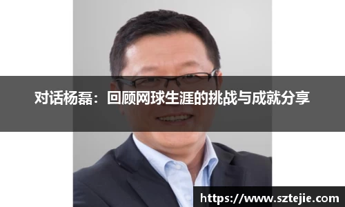 快盈VIII体育
