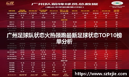 快盈VIII体育