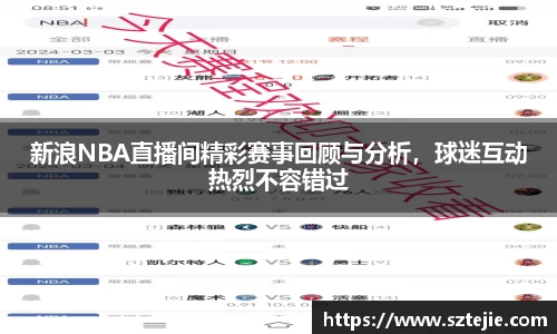 快盈VIII