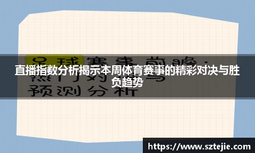 快盈viii