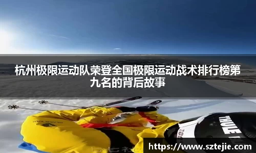 快盈viii官网