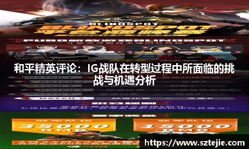 快盈viii官网
