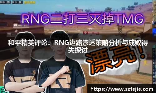 快盈viii官网