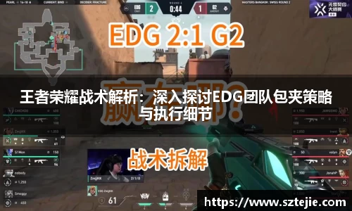 快盈VIII