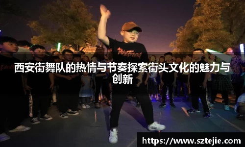 快盈VIII