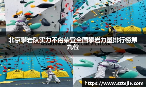 快盈viii官网