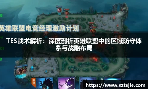 快盈viii