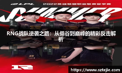 快盈viii官网