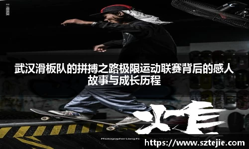 快盈viii官网