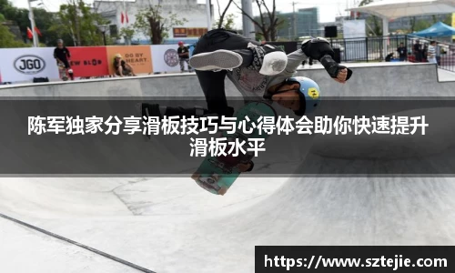 快盈viii