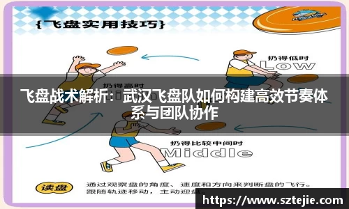 快盈VIII体育