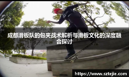 快盈VIII体育