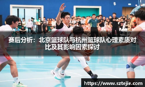快盈VIII体育