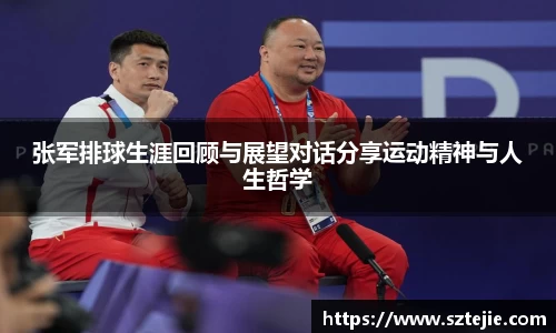 快盈viii官网
