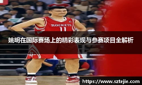 快盈viii