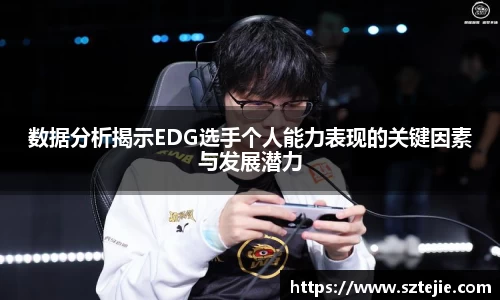 快盈viii官网