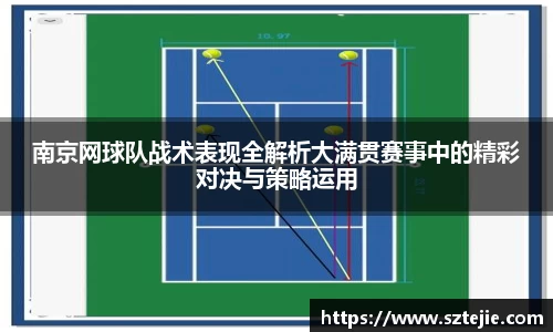 快盈viii