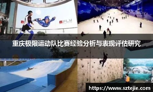 快盈viii