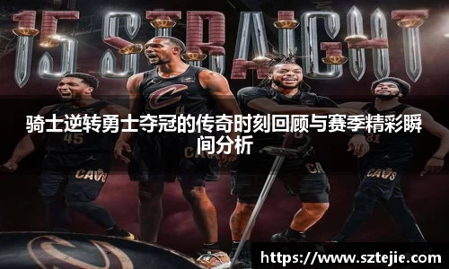 快盈VIII