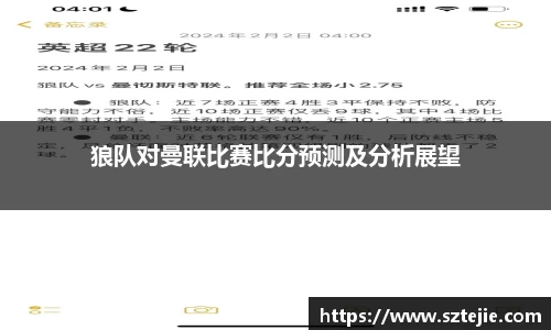 快盈viii官网