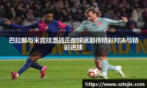 快盈viii