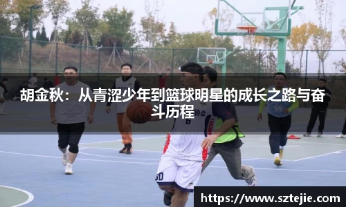 快盈viii官网