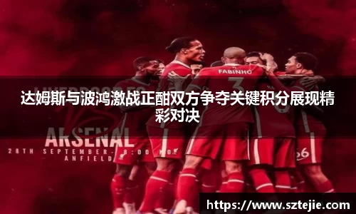 快盈VIII