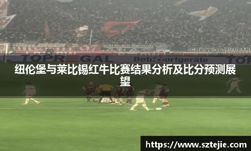 快盈viii官网