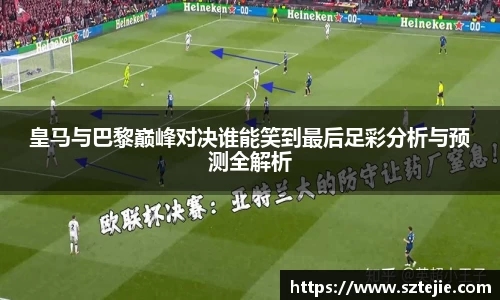 快盈VIII