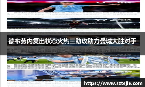快盈VIII