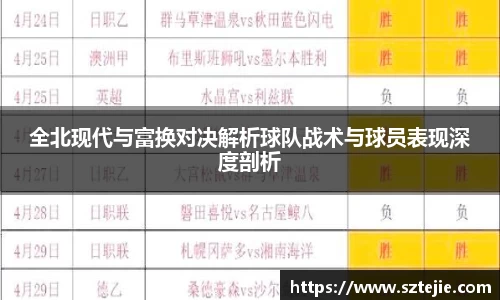 快盈VIII体育