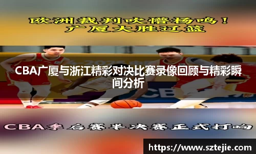 快盈viii官网