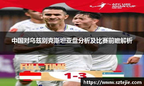 快盈viii