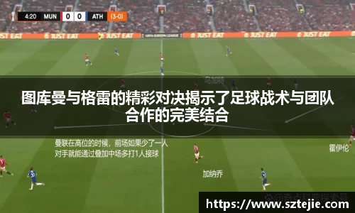 快盈VIII