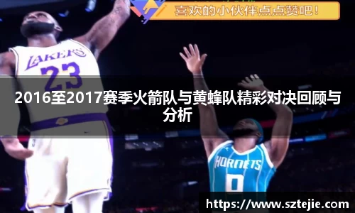 快盈VIII